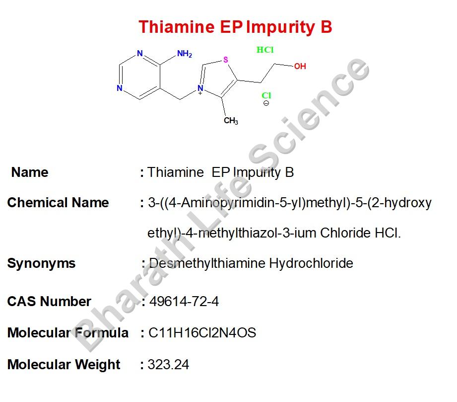 Thiamine  EP Impurity B 